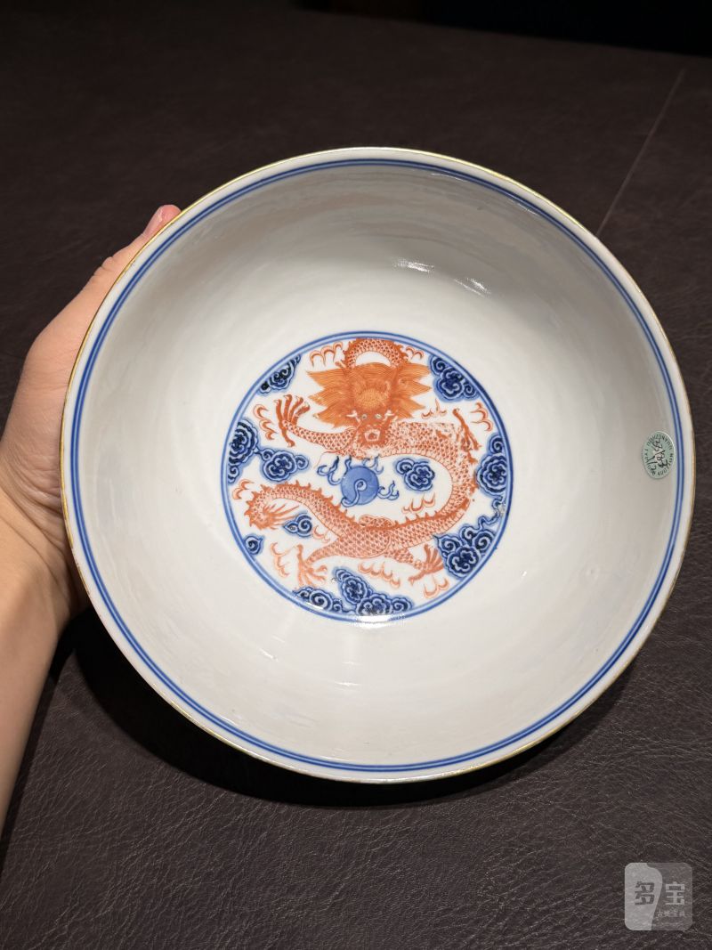 清宣统 青花矾红龙纹碗一对 - 图8